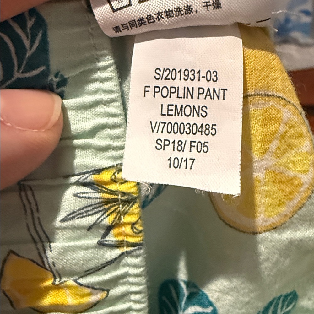 Old Navy Lemon Print Lounge poplin Pants Yellow Blue pink drawstring elastic - Picture 4 of 6